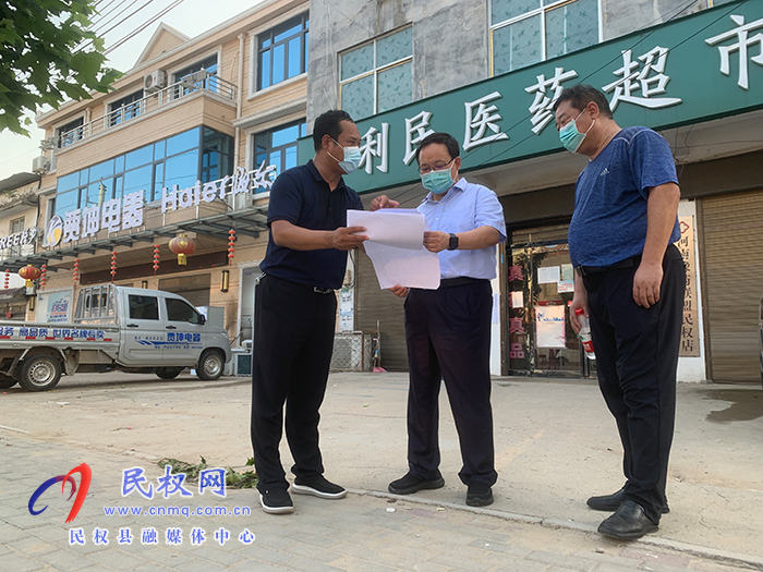 市委常委、常務(wù)副市長(zhǎng)張家明到白云寺鎮(zhèn)暗訪疫情防控工作