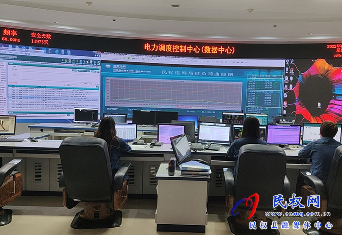 民權(quán)縣供電公司：疫情在前 重任在肩 保障全縣用電無憂