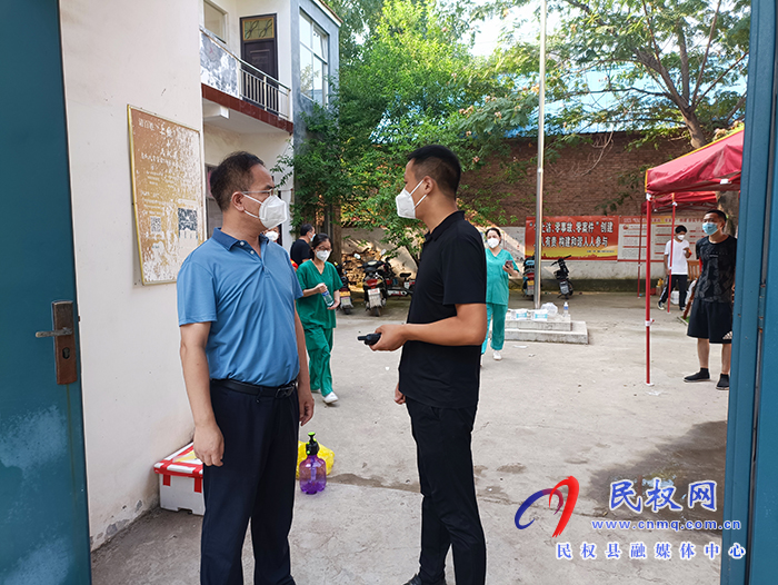縣委常委、常務副縣長王景義到北關鎮(zhèn)督導疫情防控工作