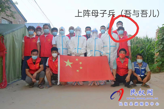 人和鎮(zhèn)教師志愿者堅守社區(qū)（村委）抗疫一線  立德樹人從自身做起本輪疫情以來，經(jīng)過廣大醫(yī)護人員、社區(qū)工作者和