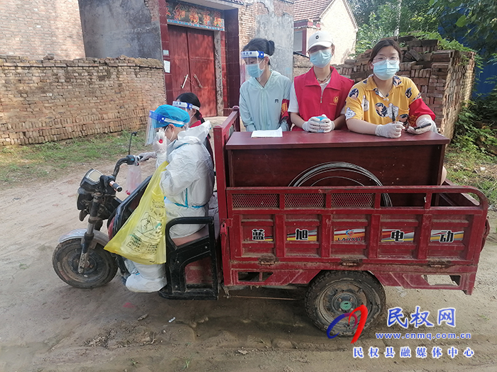 龍?zhí)伶?zhèn)：黨員群眾齊上陣，共同抗議暖人心