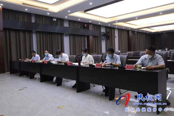 縣委書記張團(tuán)結(jié)主持召開全縣疫情防控工作視頻調(diào)度會