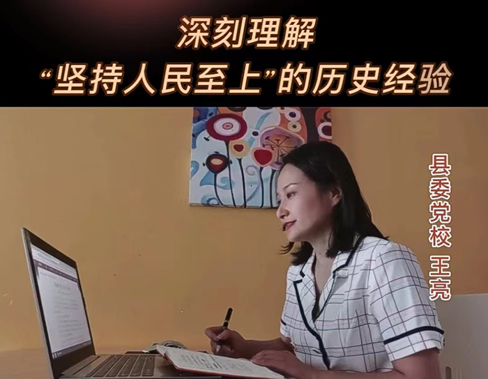抗擊疫情 黨校人在行動(dòng)