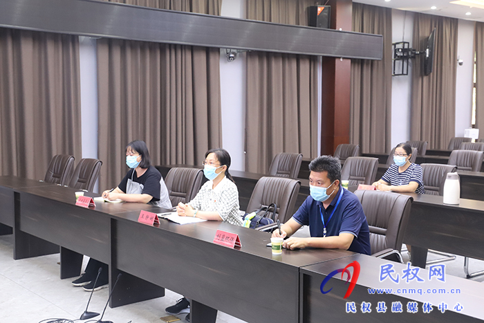 我縣組織收聽收看全省數(shù)字化轉型工作電視電話會議