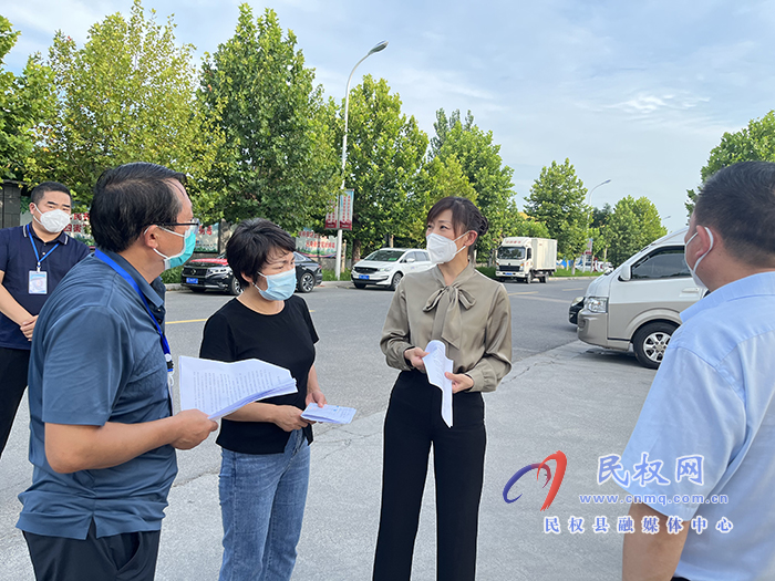 國(guó)家和省疾控中心專(zhuān)家到新農(nóng)匯商貿(mào)城調(diào)研