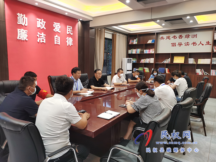 縣領(lǐng)導栗團結(jié)主持召開綠洲街道疫情防控推進會議