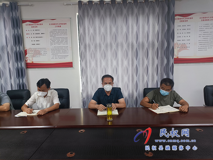 縣委常委、常務(wù)副縣長王景義主持召開北關(guān)鎮(zhèn)疫情防控工作分析研判會