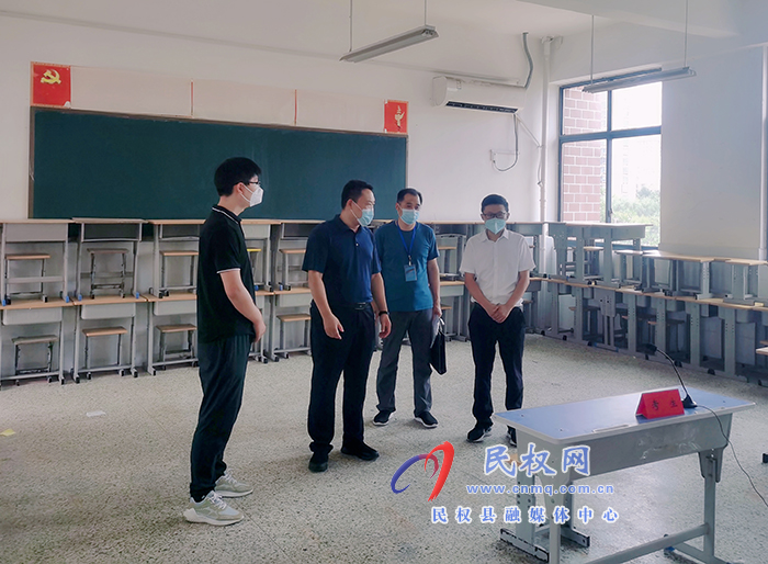 縣委常委、組織部長(zhǎng)王義彬查看省考公務(wù)員網(wǎng)絡(luò)線上面試工作籌備情況