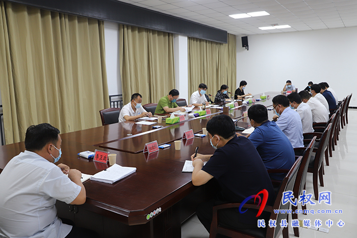 縣委書記張團結主持召開全縣疫情防控分析研判會