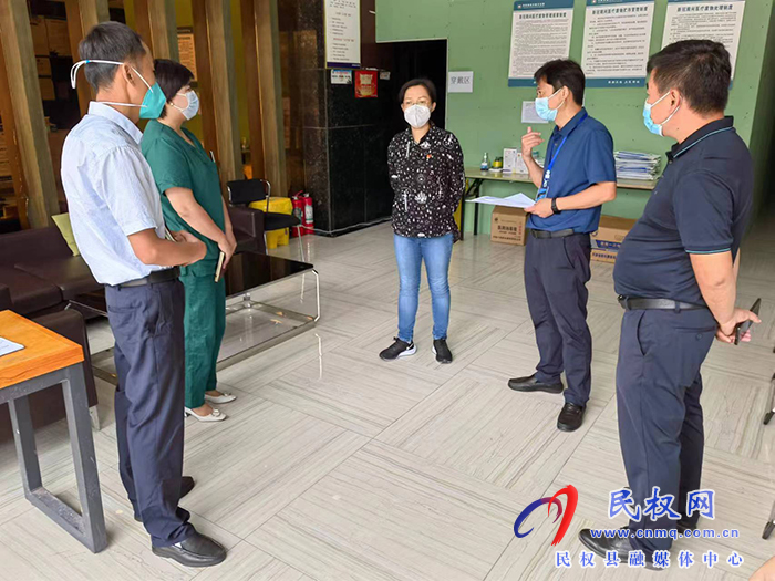 縣委副書記、縣長(zhǎng)王靜嫻看望慰問疫情防控一線人員 督導(dǎo)隔離點(diǎn)管理工作