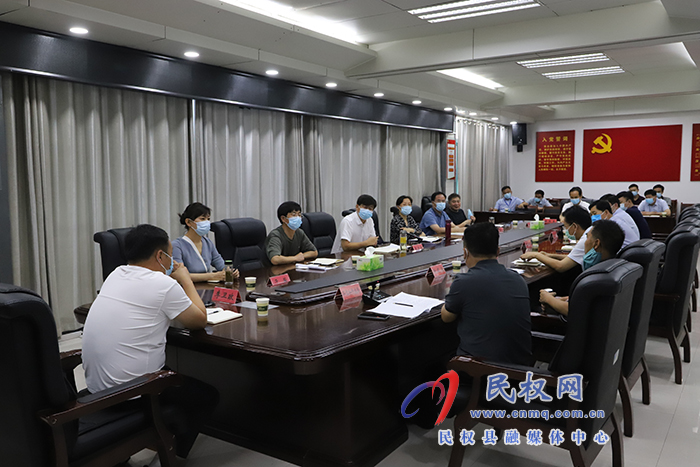 全縣復(fù)工復(fù)產(chǎn)復(fù)市準備工作會議召開