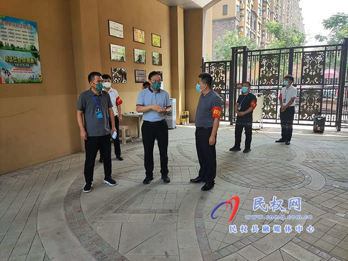 縣領(lǐng)導(dǎo)栗團(tuán)結(jié)調(diào)研生產(chǎn)生活秩序恢復(fù)工作