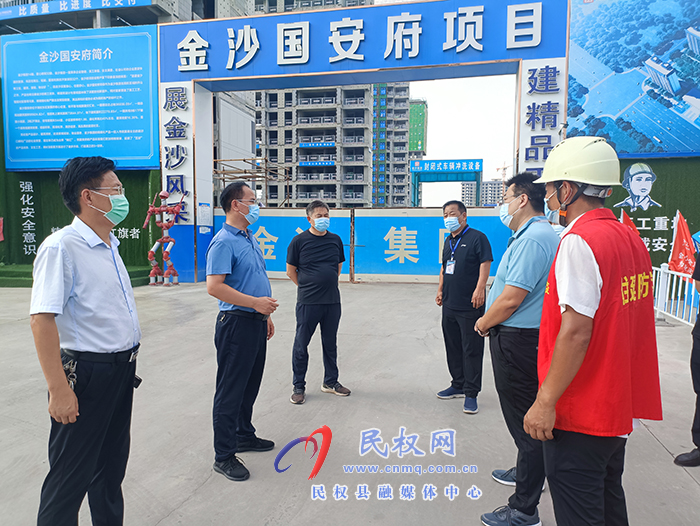縣領(lǐng)導王景義、李天樁調(diào)研查看復工復產(chǎn)情況