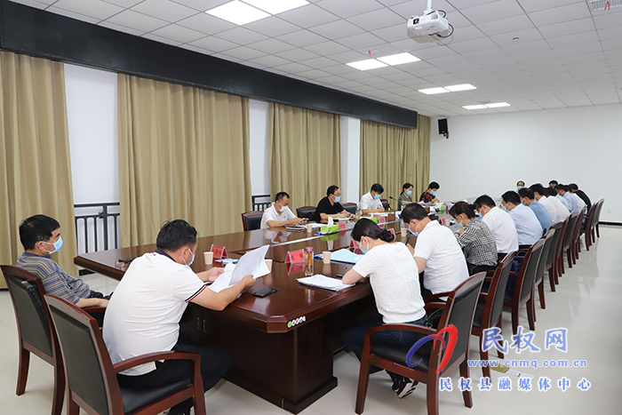 縣委書記張團結(jié)主持召開疫情防控工作專班會議