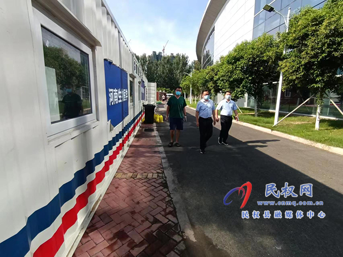縣委常委、宣傳部長、副縣長畢道喜督導(dǎo)檢查核酸檢測工作