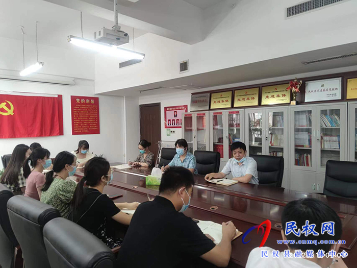 縣委編辦傳達貫徹全縣新冠肺炎疫情防控知識培訓(xùn)會議精神