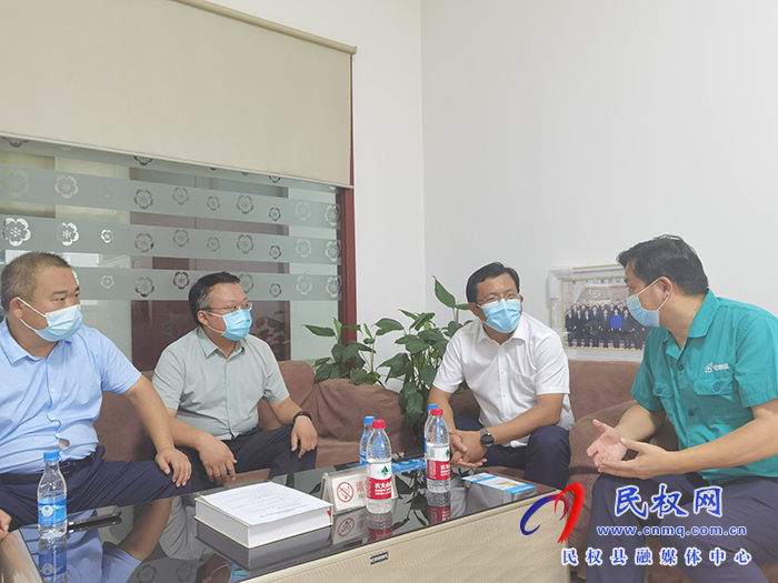 縣委常委、統(tǒng)戰(zhàn)部長、南華街道黨工委書記李君督導調研企業(yè)疫情防控和復工復產(chǎn)情況