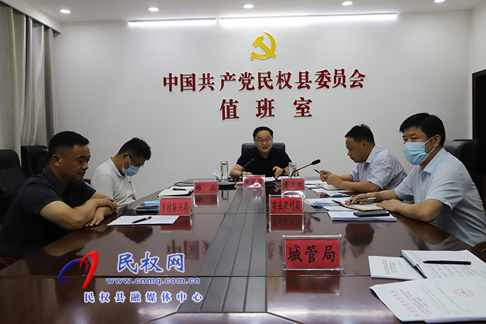 全縣鞏固脫貧攻堅(jiān)成果暨農(nóng)村人居環(huán)境整治和問題戶廁摸排整改工作促進(jìn)會(huì)召開