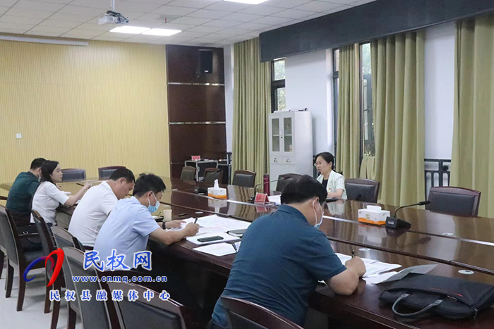 民權縣召開常態(tài)化便民核酸檢測采樣點設置及掃碼布碼、電子圍欄建設工作推進會議