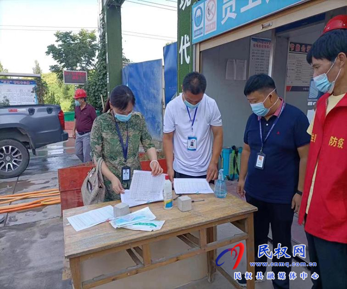 民權縣住建局對建筑節(jié)能墻體材料專項整治及疫情防控工作檢查