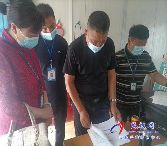 民權縣住建局對建筑節(jié)能墻體材料專項整治及疫情防控工作檢查