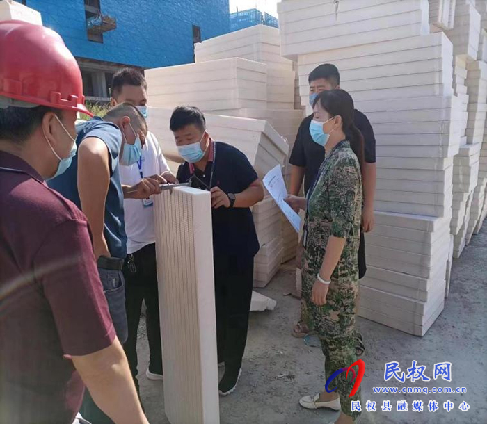 民權縣住建局對建筑節(jié)能墻體材料專項整治及疫情防控工作檢查