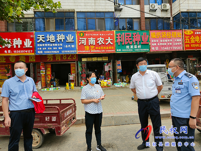 縣委副書記、縣長(zhǎng)王靜嫻暗訪“雙城”創(chuàng)建工作并參加義務(wù)勞動(dòng)