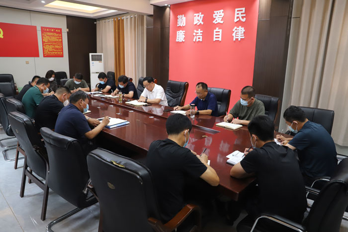 縣領導栗團結主持召開綠洲街道辦事處班子成員會議
