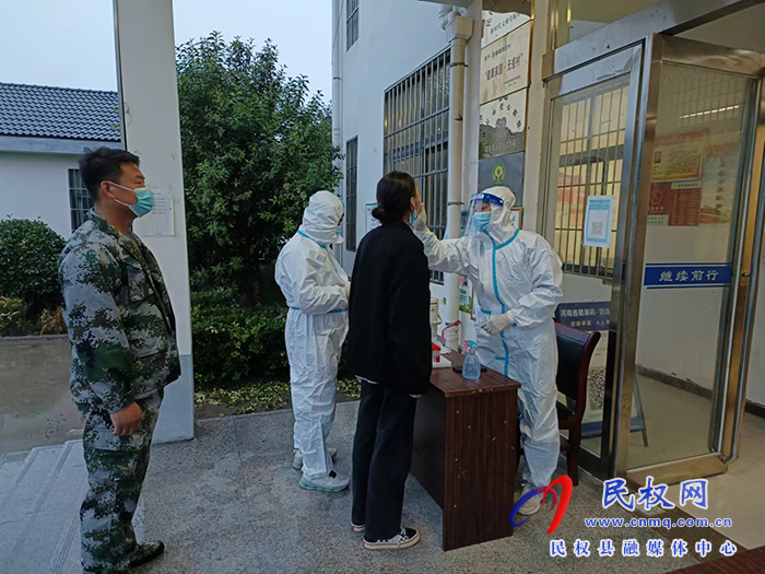 龍?zhí)伶?zhèn):扎實(shí)開展常態(tài)化全員核酸檢測 筑牢疫情防控安全線 龍?zhí)伶?zhèn):扎實(shí)開展常態(tài)化全員核酸檢測 筑牢疫情防控安全線