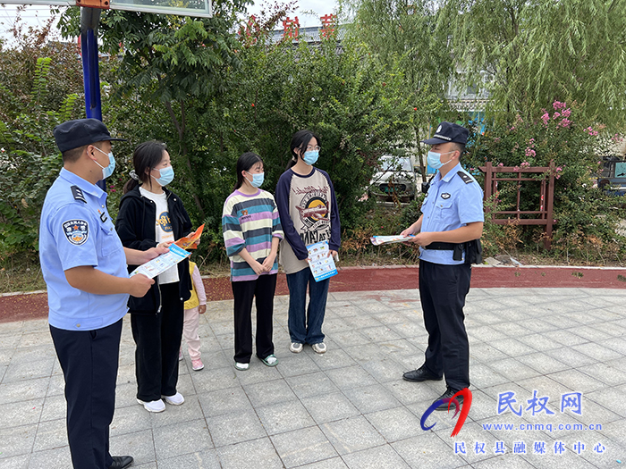 民權(quán)縣公安局褚廟派出所：預(yù)防電信網(wǎng)絡(luò)詐騙  守好群眾的“錢(qián)袋子”