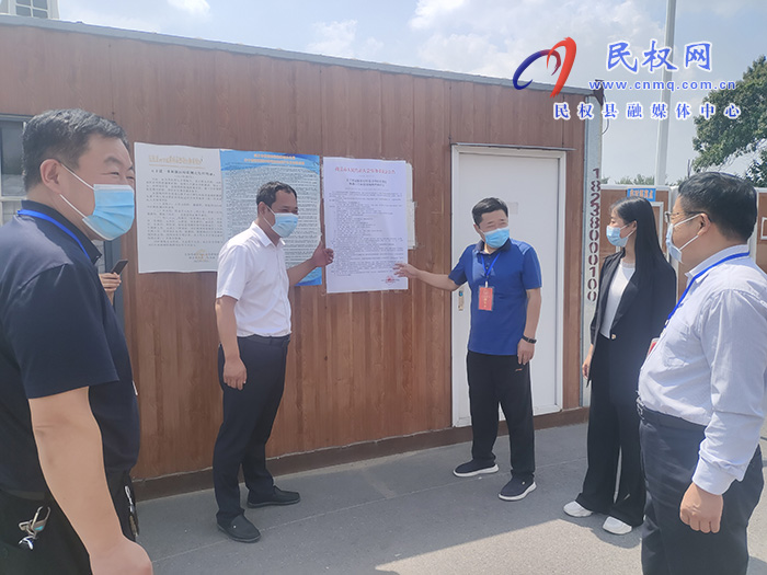 縣人大常委會副主任李新軍到白云寺鎮(zhèn)督導(dǎo)《決定》落實(shí)情況