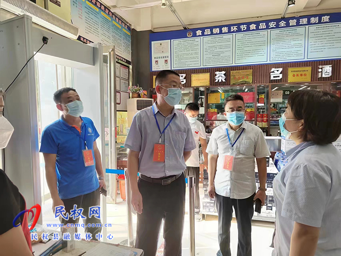 縣人大常委會(huì)開展疫情防控佩戴口罩和使用場(chǎng)所碼落實(shí)情況督促檢查