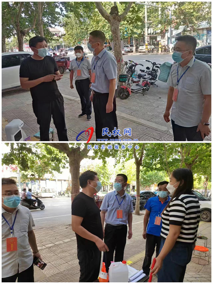 縣人大常委會副主任李勇到綠洲街道辦事處督導(dǎo)疫情常態(tài)化防控工作