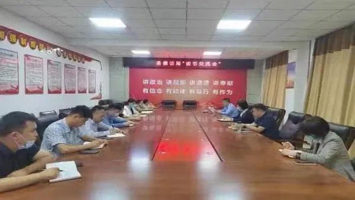 民權(quán)縣部分鄉(xiāng)鎮(zhèn)和縣直單位開(kāi)展“讀書(shū)交流會(huì)”活動(dòng)