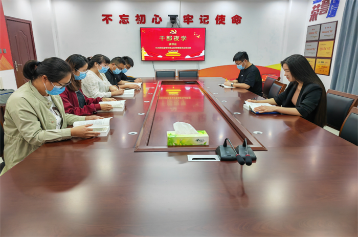 民權(quán)縣部分鄉(xiāng)鎮(zhèn)和縣直單位開(kāi)展“讀書(shū)交流會(huì)”活動(dòng)