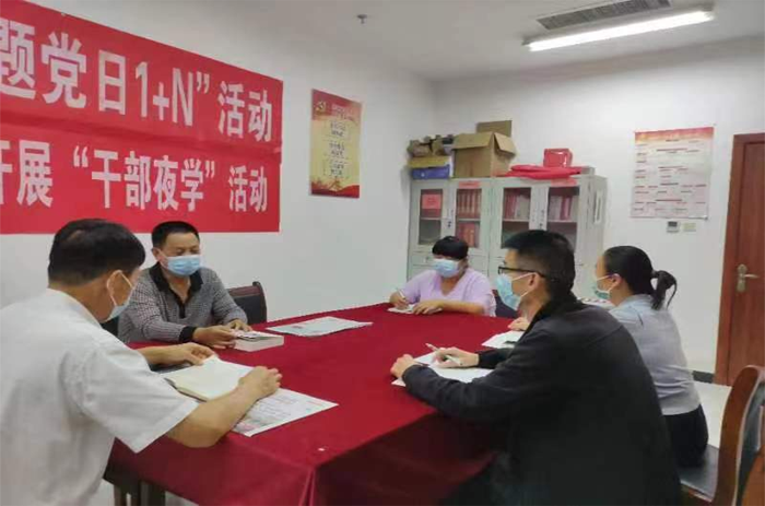 民權(quán)縣部分鄉(xiāng)鎮(zhèn)和縣直單位開(kāi)展“讀書(shū)交流會(huì)”活動(dòng)
