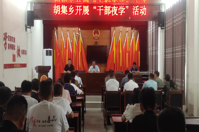 民權(quán)縣部分鄉(xiāng)鎮(zhèn)和縣直單位開(kāi)展“讀書(shū)交流會(huì)”活動(dòng)