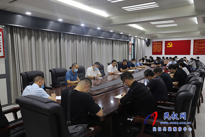 縣委辦公室召開查問題、補(bǔ)短板、強(qiáng)素質(zhì)、提能力專題會(huì)議