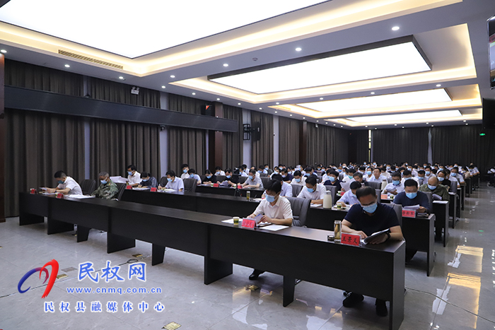 全縣鞏固脫貧攻堅成果“百日攻堅”專項(xiàng)行動動員大會召開