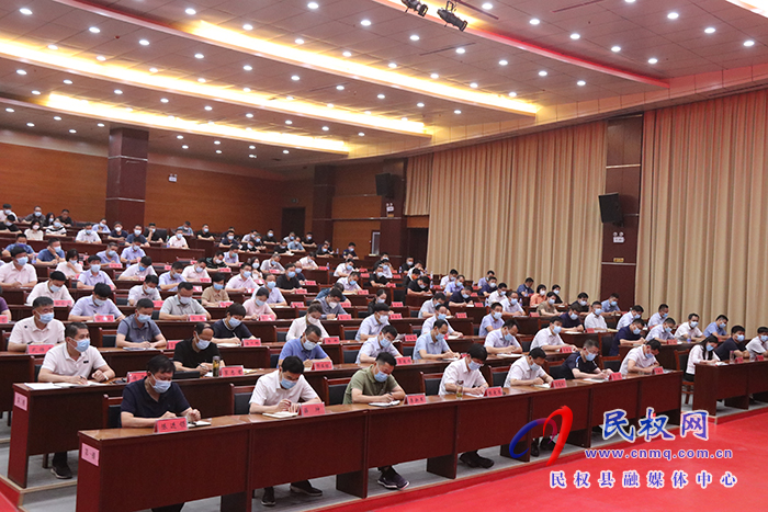 2022年民權(quán)縣迎接“全國(guó)文明城市”驗(yàn)收推進(jìn)會(huì)召開(kāi)