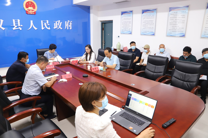 全縣疫情防控視頻調(diào)度會召開