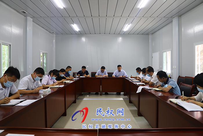 全縣金融工作會(huì)議召開