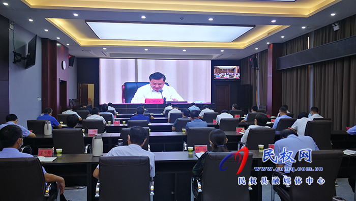 我縣組織收聽收看全省鄉(xiāng)村建設(shè)工作推進視頻會