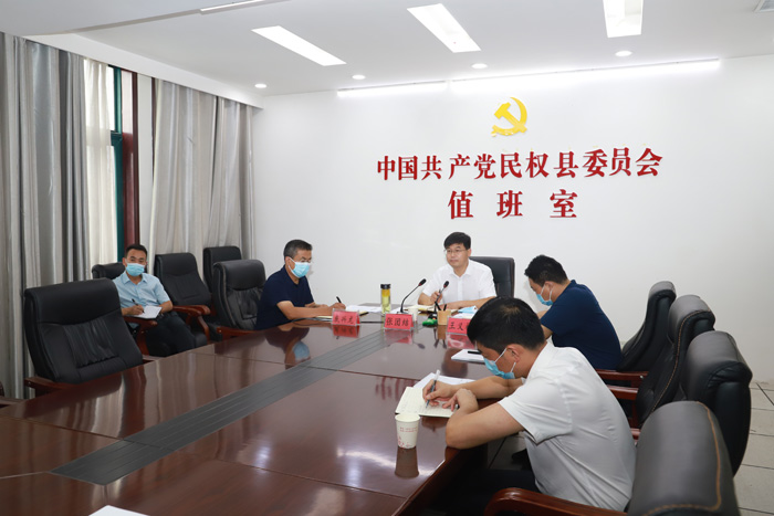 縣委書記張團結(jié)參加市委疫情防控視頻調(diào)度會