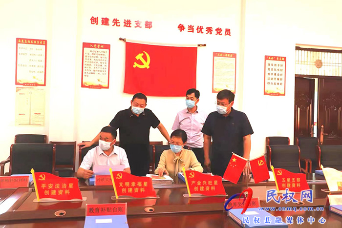 縣委副書記、縣長(zhǎng)王靜嫻到王橋鎮(zhèn)麻花莊村調(diào)研鞏固拓展脫貧攻堅(jiān)成果同鄉(xiāng)村振興有效銜接工作