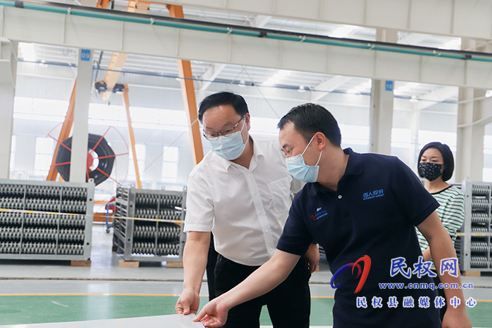 縣領導栗團結到河南興民熱能科技有限公司開展“企業(yè)服務日”活動