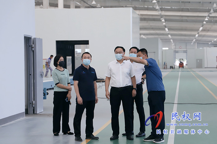 縣領導栗團結到河南興民熱能科技有限公司開展“企業(yè)服務日”活動