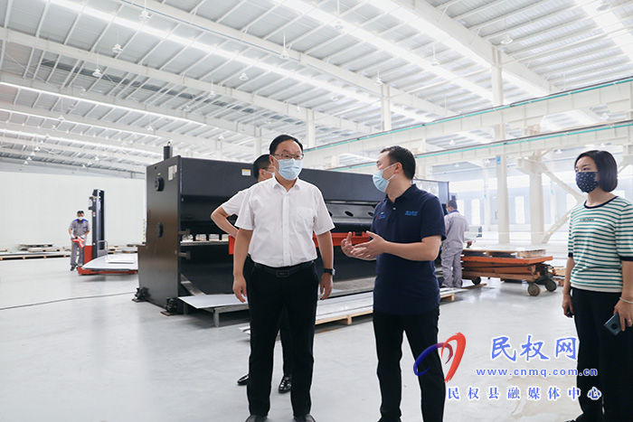 縣領導栗團結到河南興民熱能科技有限公司開展“企業(yè)服務日”活動