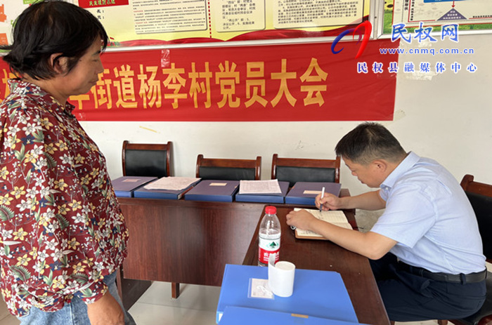 縣委統(tǒng)戰(zhàn)部開展鞏固脫貧攻堅(jiān)成果“百日攻堅(jiān)”行動(dòng)