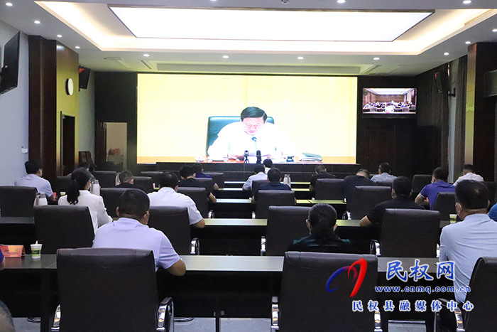 我縣組織收聽收看全國(guó)秋冬季森林草原防滅火工作電視電話會(huì)議
